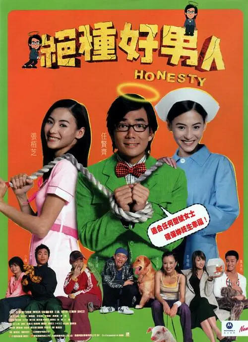 久久精品免看国产成