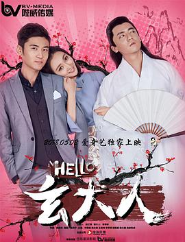 嫂子的秘密