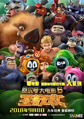 亚洲视频三区