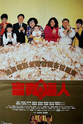 久色精品