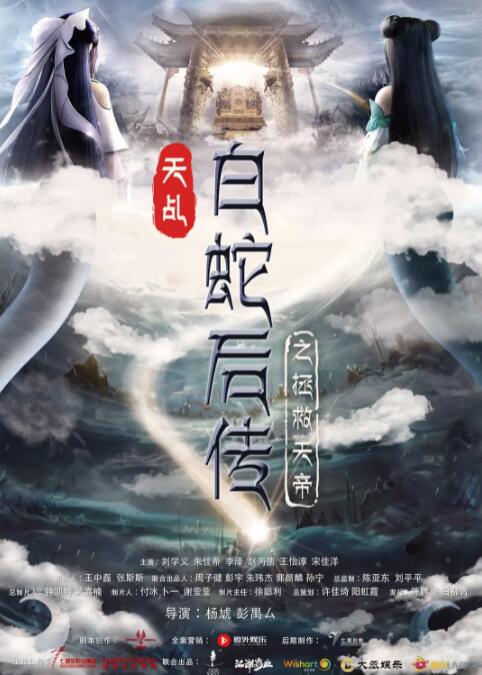 国产精品亚洲第一区在线28石