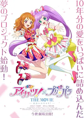 日韩高清 中文字幕