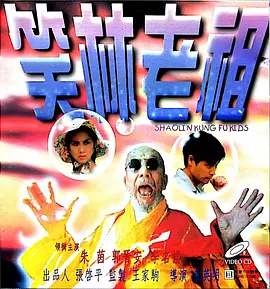 欧美一级毛片片aa视频