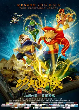 午夜手机福利视频