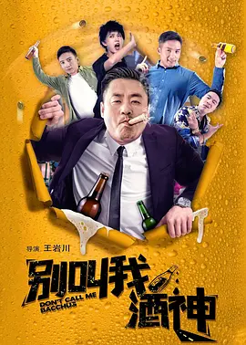 亚洲国产精品一区二区不卡