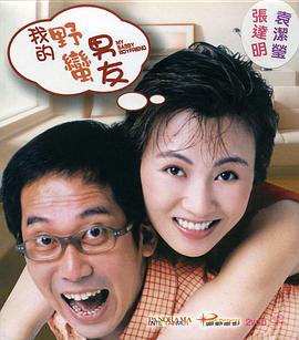 国产揄拍国内精品对白