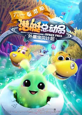 成人午夜在线