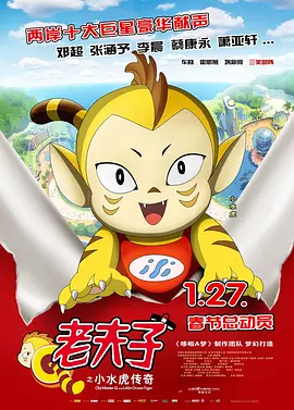 姐姐的伴侣