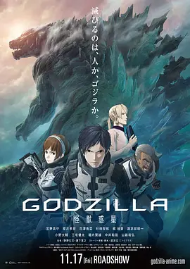 在线播放精品视频