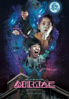 男的舔女的下面视频
