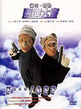 国产综合久久久久久