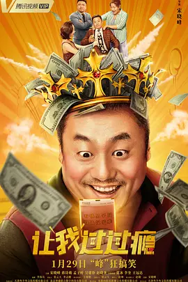 如何调整显卡风扇转速