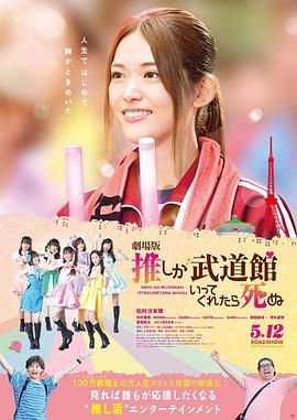 亚洲五月综合