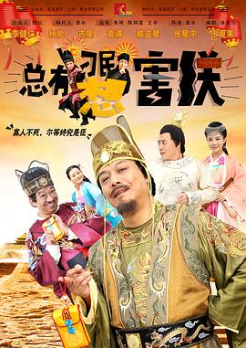 美丽护士