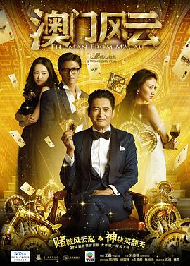 亚洲欧美国产一区二区三区