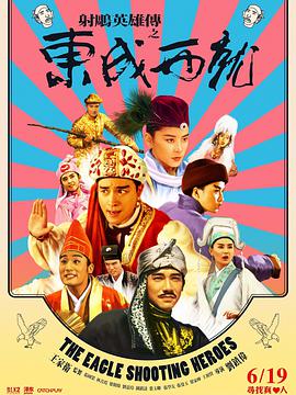 伊人成人在线观看