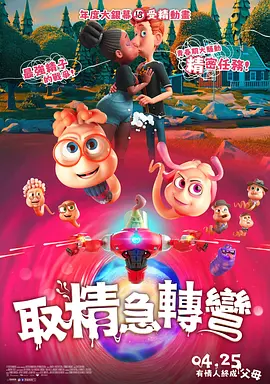 国产毛片毛片毛片