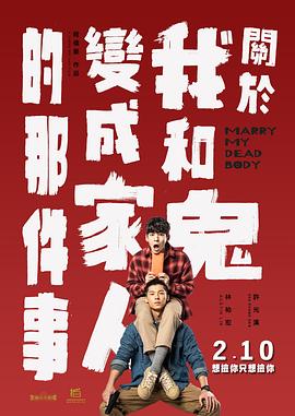 亚洲依人