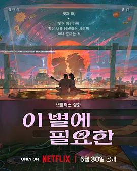 99久久做夜夜爱天天做精品