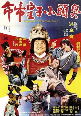 啊灬啊别停灬用力