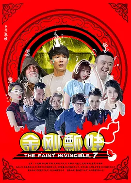 人人草网