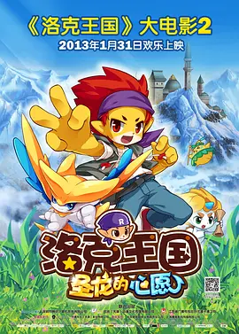 国产精品久久久一区二区三区