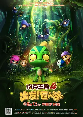久草欧美视频