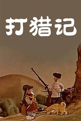 日韩欧美一区二区三区四区