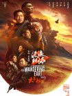 豆国产97在线|中国