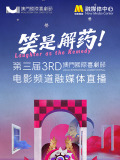国产一区在线观看免费