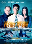 免费国产一区二区在免费观看