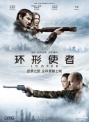国产69精品久久久久999