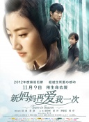 九九热久久免费视频