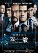 一级特黄aaa免费
