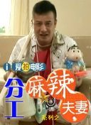亚洲综合在线成人一区