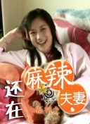 绝影14