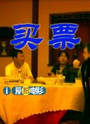 欧美韩日视频