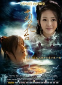伊人久久av