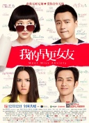 成人a毛片视频免费看
