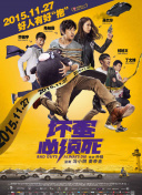 亚洲国产欧美一区二区三区