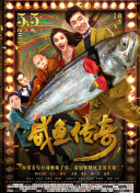 1769视频在线观看