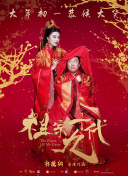 中文字幕在线欧美