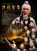 你的初次经验我会拥有