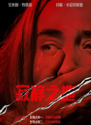 四虎4hu影库免费永久国产