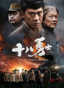 久久久精品有限公司