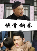 伊人久色