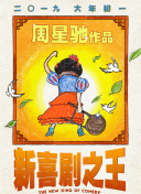 免费av观看
