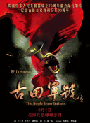 男人的天堂免费av