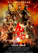 国产成人在线影院