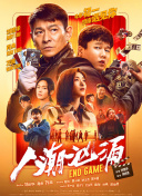 亚洲综合激情另类图片专区